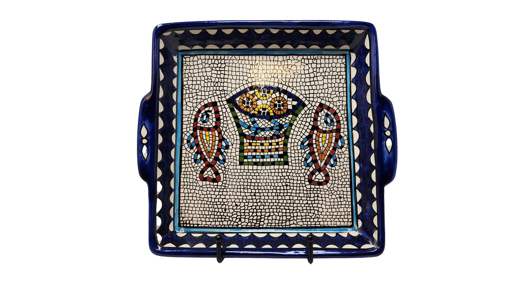 Square Platter with handles (Made in Palestine)
