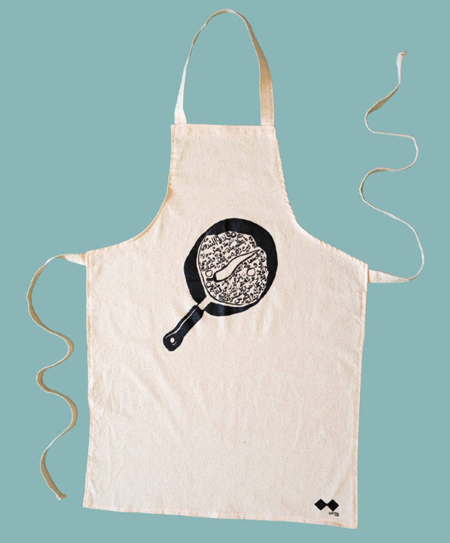 Qastina Palestinian Dishes Aprons