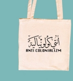 Qastina Linen Totes