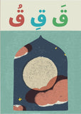 Funoon Studios 13x18 Poster