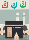 Funoon Studios - Arabic Alphabet Prints
