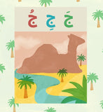 Funoon Studios 13x18 Poster
