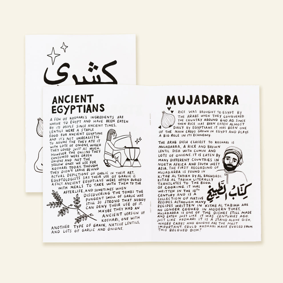 Koshari Cookbook Zine