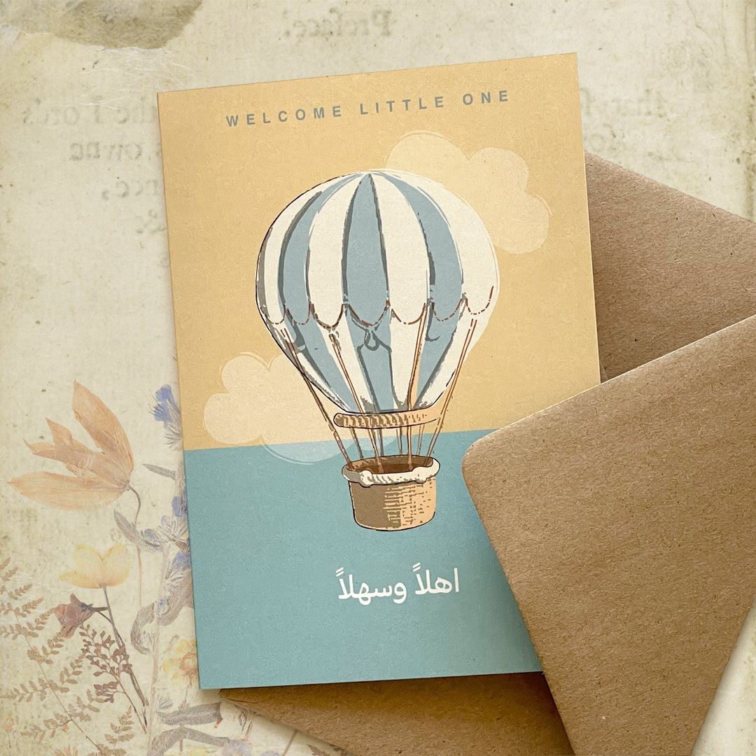 The Vintage Collection: Welcome Little one