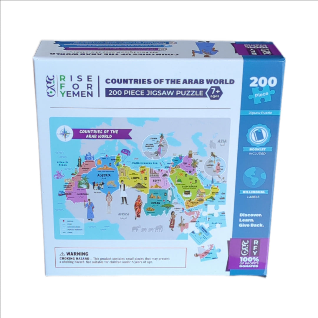 Arab World Puzzle