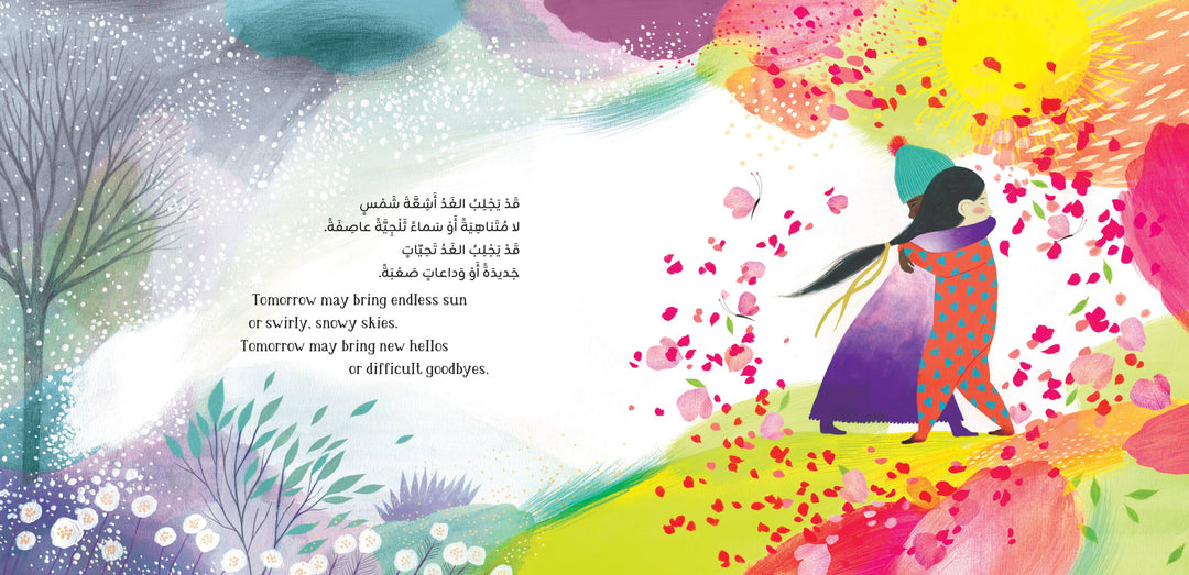 Whatever Comes Tomorrow (Bilingual Arabic & English)