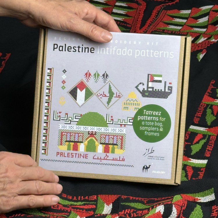 Palestine, Intitada patterns tatreez kit for beginners