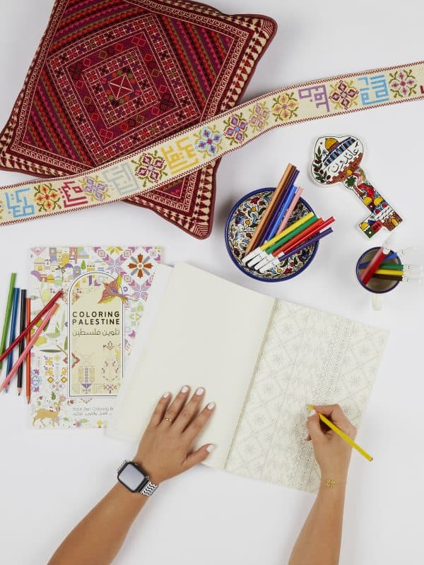 Coloring Palestine: Adult Zen Coloring Book