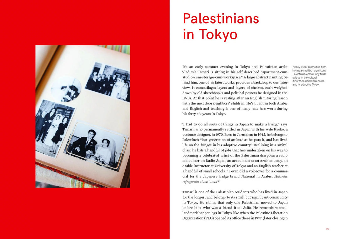 Diaspora of the Middle East and North Africa