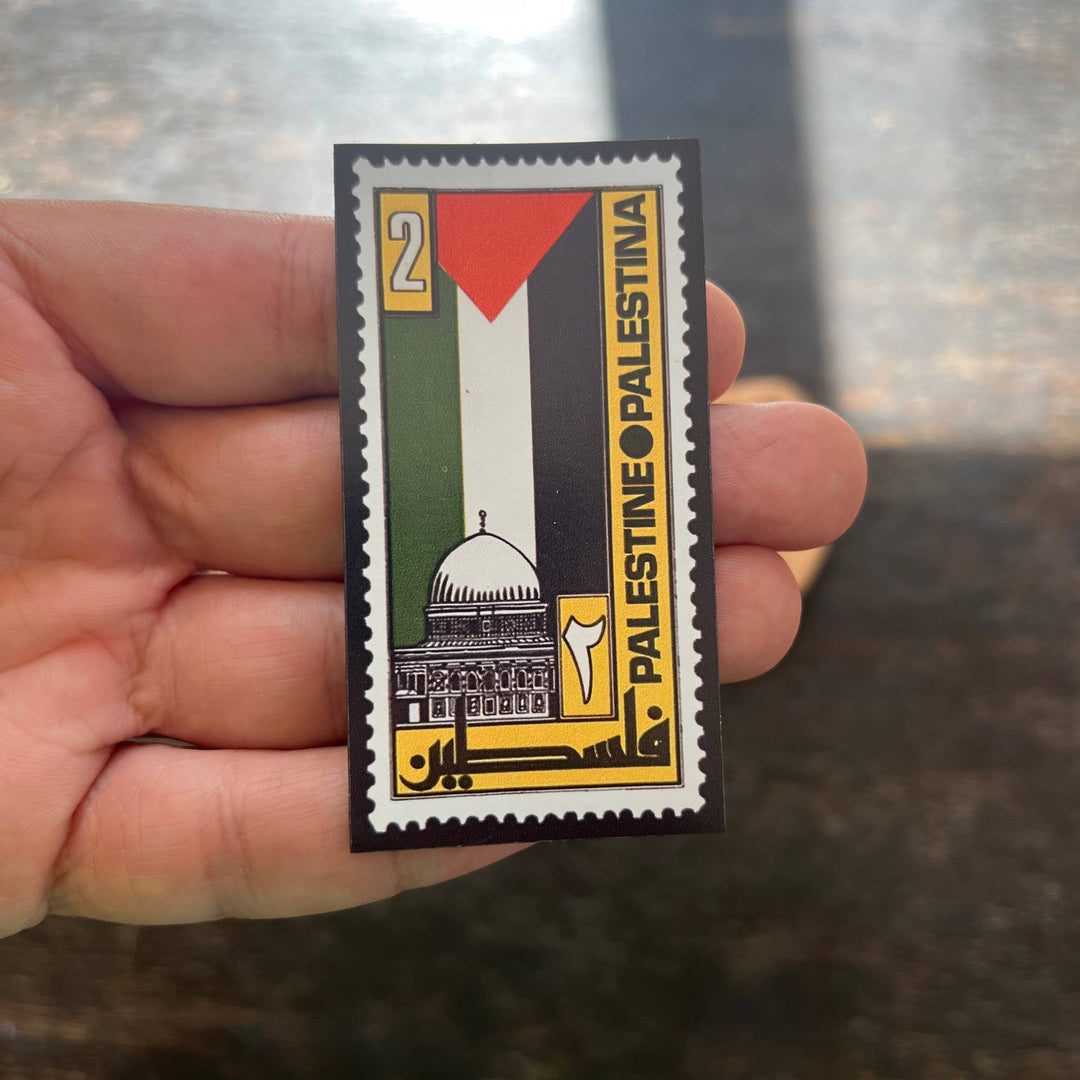 Rubber stamp Palestine Flag Magnet