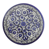 Made in Palestine - Round Serving Platter (16in)