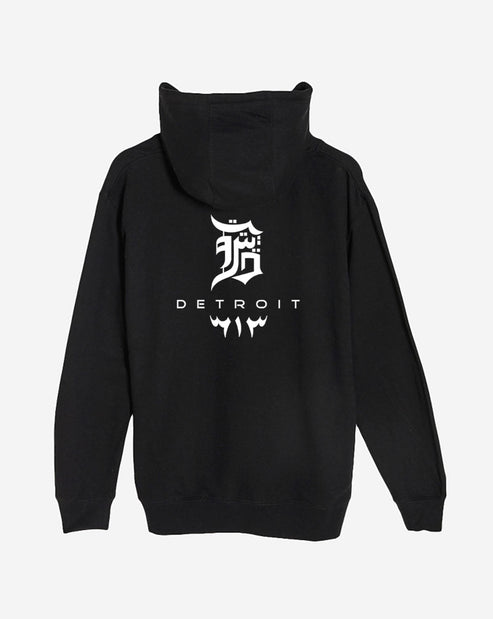 Yalla Detroit Arabic Calligraphy Hoodie - Black