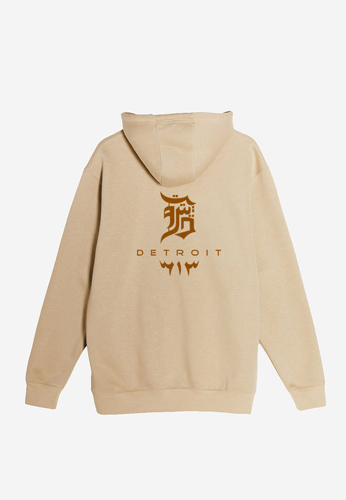 Yalla Detroit Arabic Calligraphy Hoodie - Mushroom