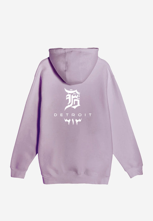 Yalla Detroit Arabic Calligraphy Hoodie - Faded Ube