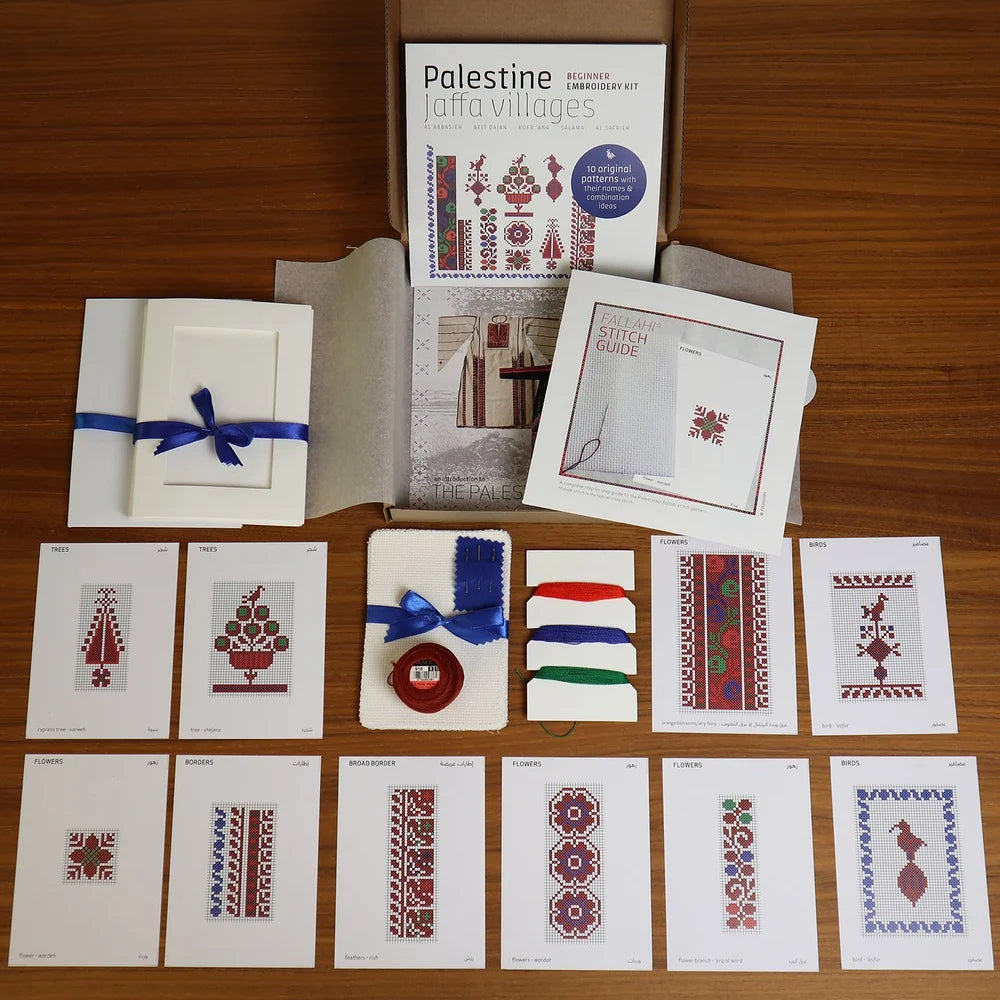 Folkglory: Palestine, Jaffa Villages embroidery kit