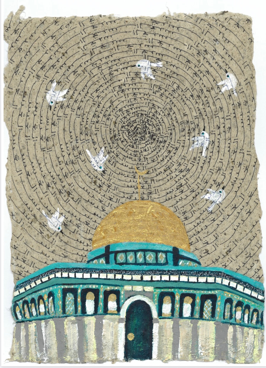 Kittaba Prints - Tala Abunawar