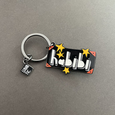 Habibi Keychain