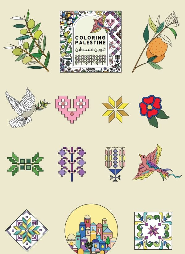 Coloring Palestine: For Kids