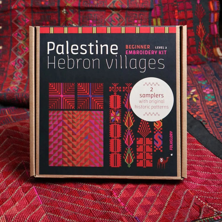 Folkglory: Palestine, Hebron Area Beginner Embroidery Tatreez Kit