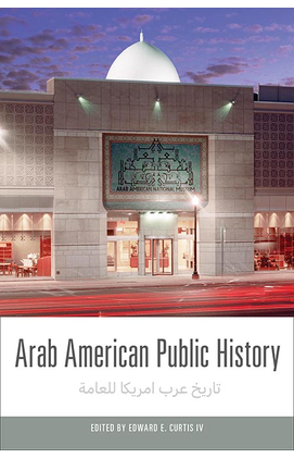 Arab American Public History