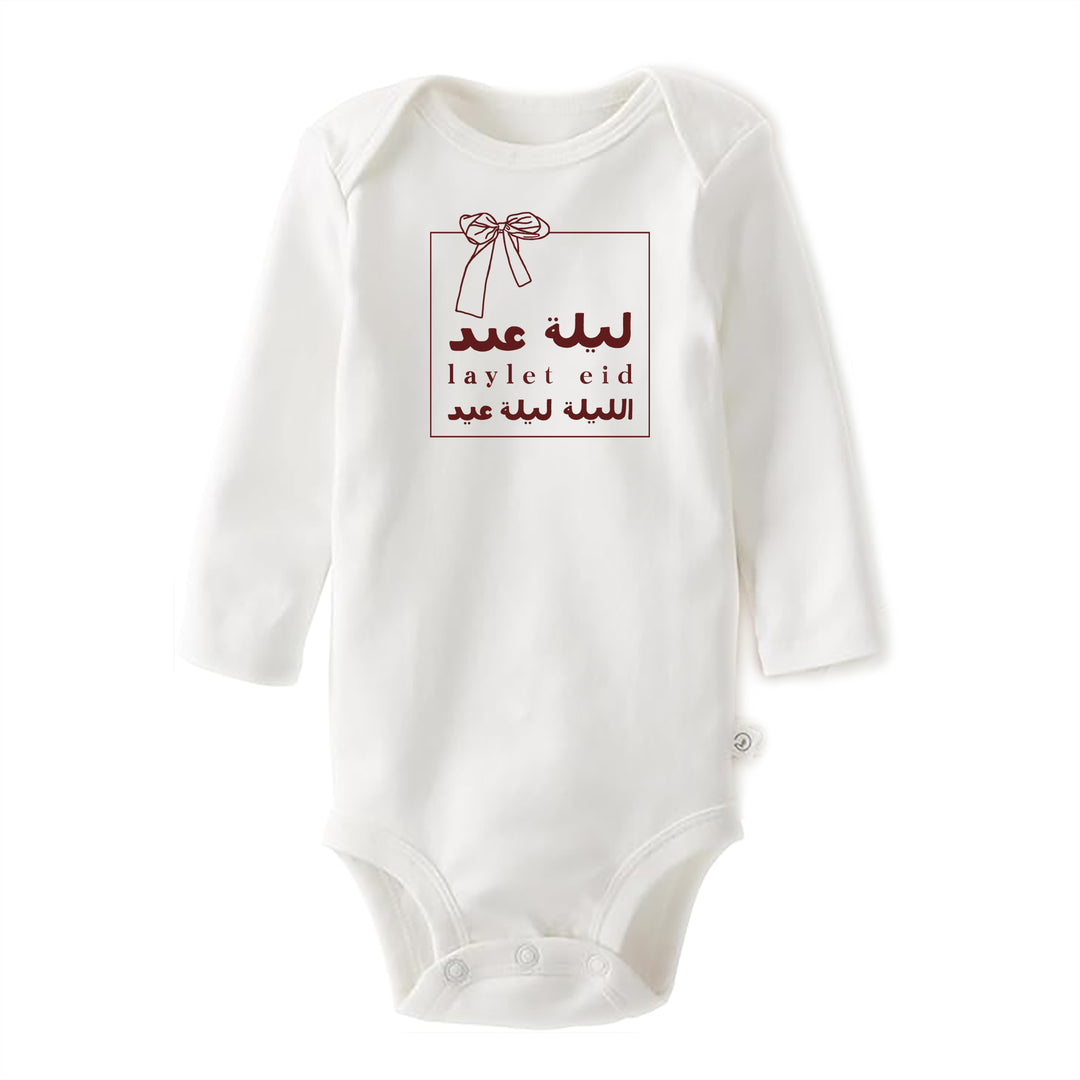 Laylet Eid Long Sleeve Onesie