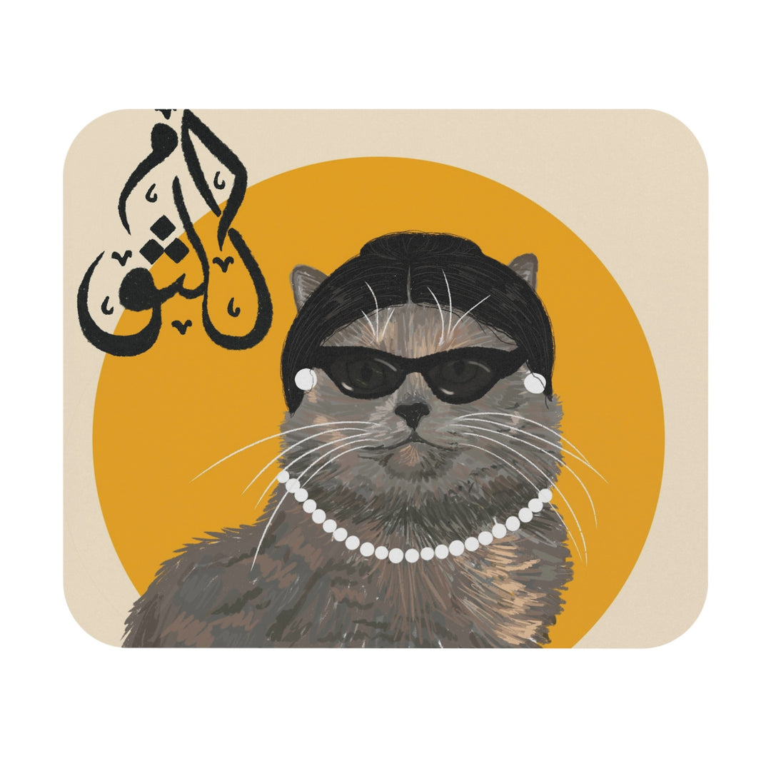FROMRURU Cat Mousepads