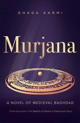 Murjana