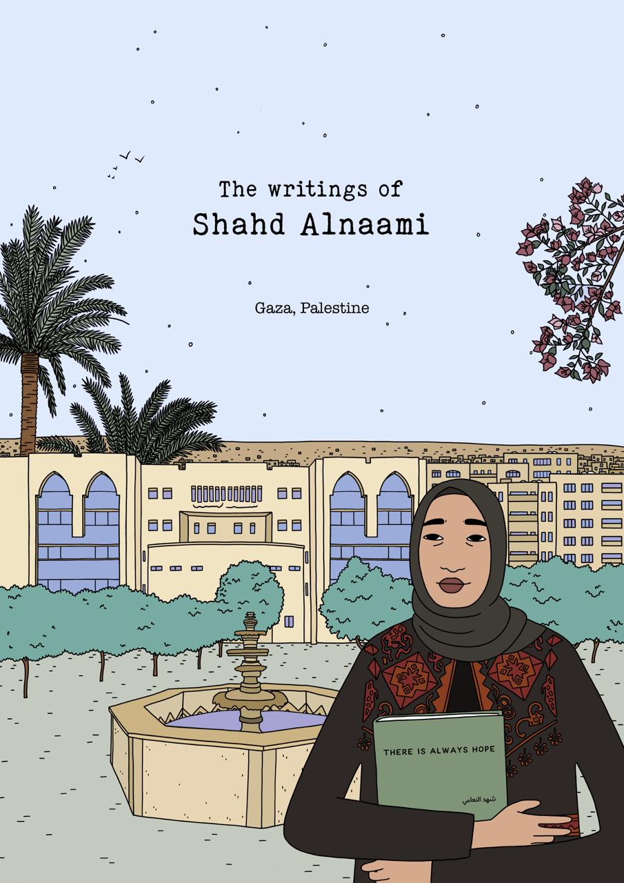 The Writings of Shahd Alnaami