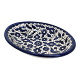 Medium Oval Platter (Made in Palestine)