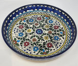 Made in Palestine - Round Serving Platter (16in)