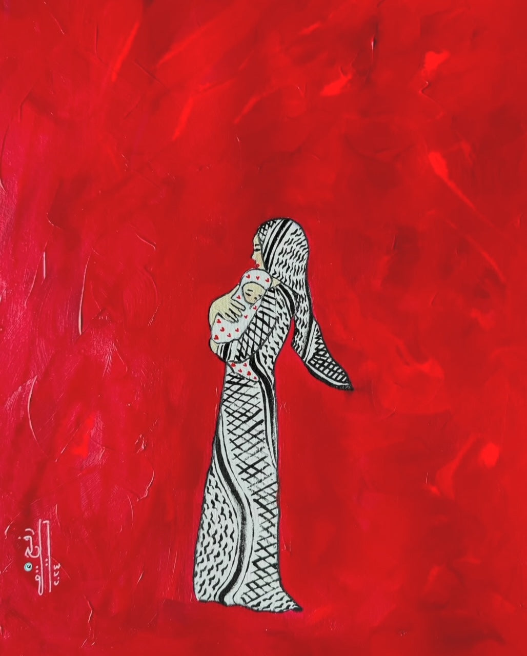 Kittaba Prints - Tala Abunawar