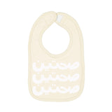 Little Mishmish Sahtein Bibs