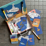 Magic of the Sea: Coloring Magnet Box