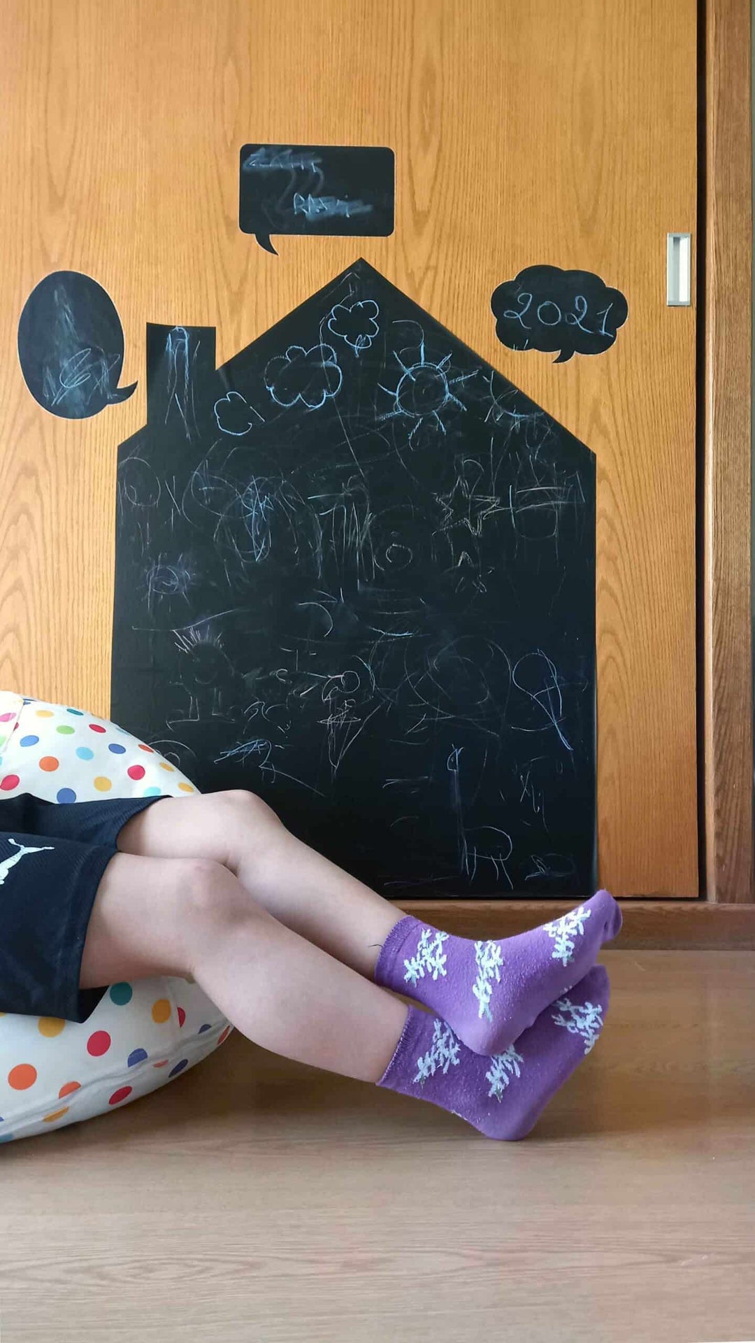 Yasmine Socks (Kids)