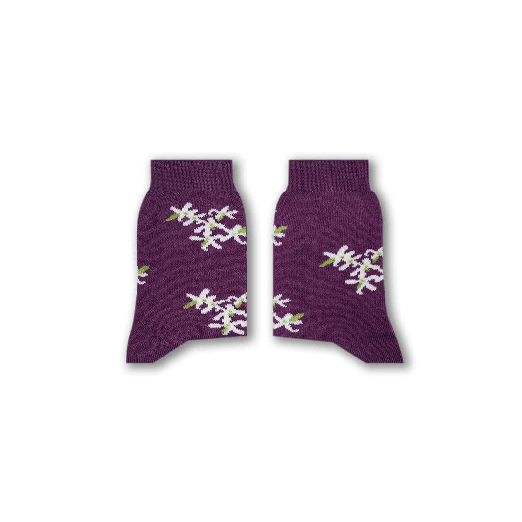 Yasmine Socks (Kids)