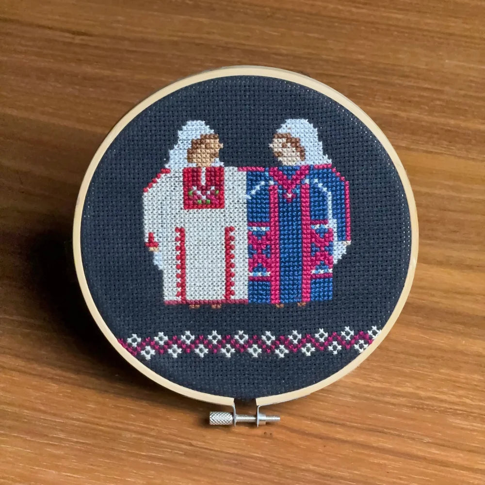 Folkglory: Fellahin, Ramallah and Gaza, Embroidery Tatreez Kit
