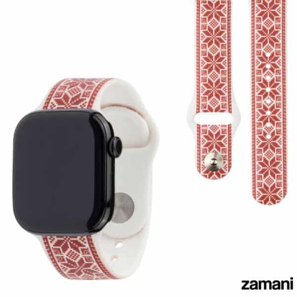 Tatreez White Watch Band