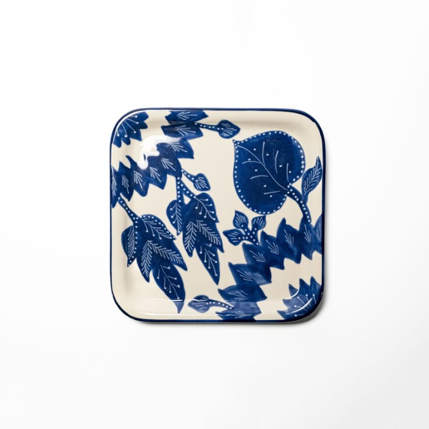 Tunisian Square Dish