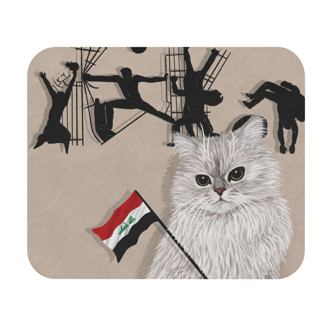 FROMRURU Cat Mousepads