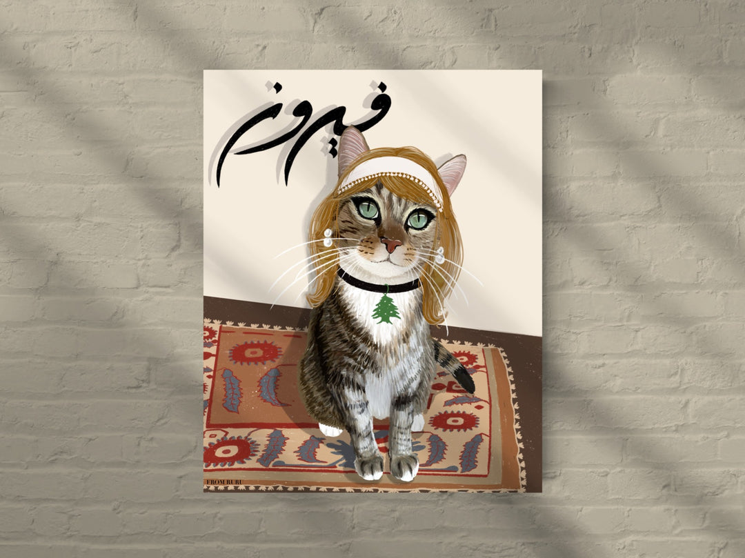 FROMRURU Cat Art Prints