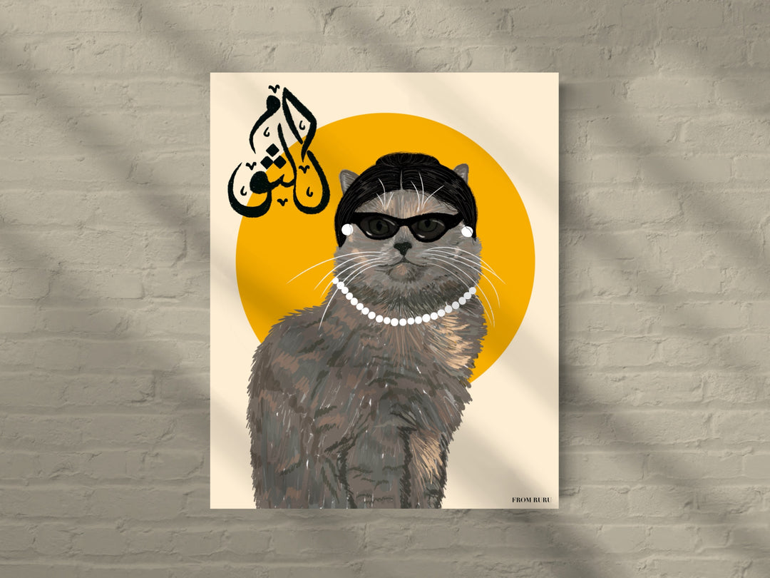 FROMRURU Cat Art Prints