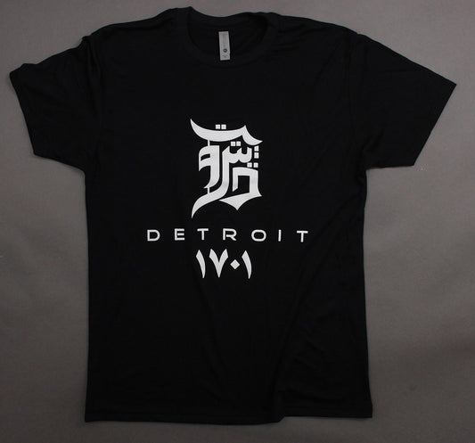 Yalla Detroit Arabic Calligraphy Black T-Shirt