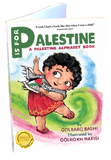 P is For Palestine