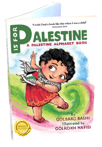 P is For Palestine