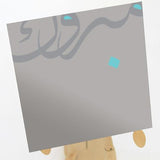 Silver Congratulations