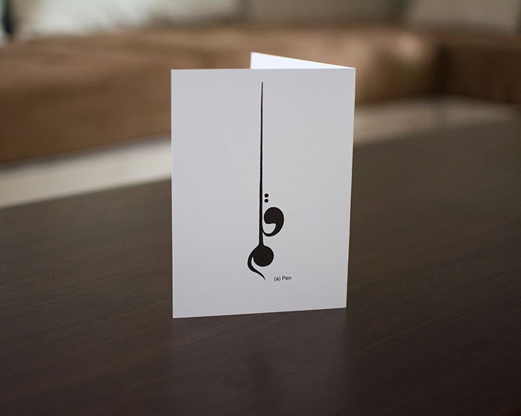 Nihad Dukhan Calligraphy Cards