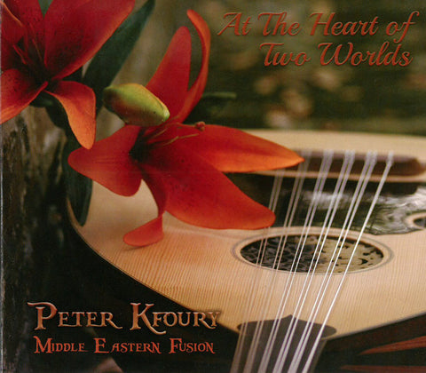 Peter Kfoury- At the Heart of Two Worlds
